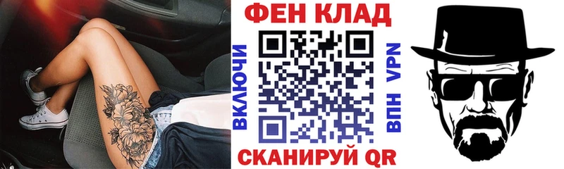 АМФЕТАМИН Розовый  Лесосибирск 