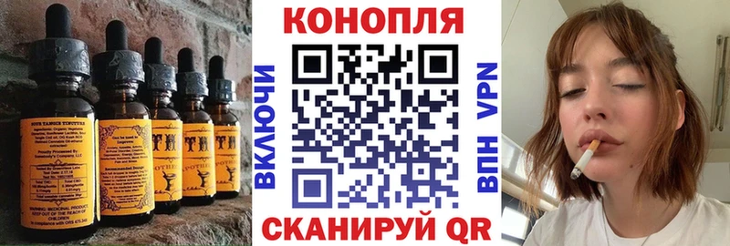хочу   Лесосибирск  МЕГА ONION  Печенье с ТГК марихуана 