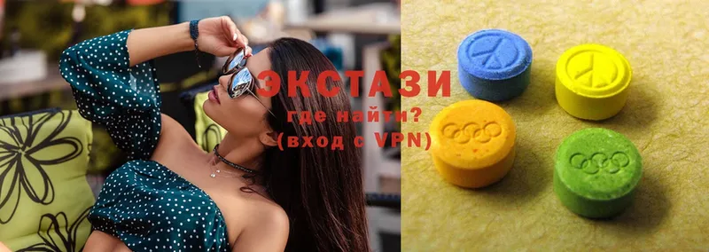 Ecstasy mix  Лесосибирск 