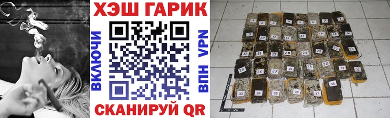 ГАШ AMNESIA HAZE  omg   Лесосибирск 