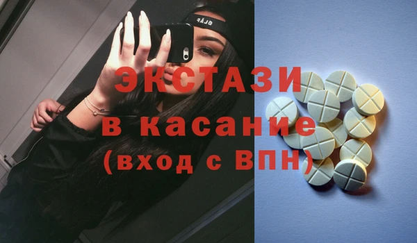 a pvp Алексеевка