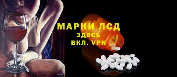 a pvp Алексеевка