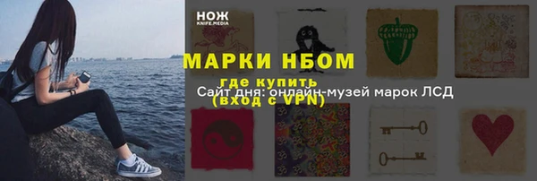 a pvp Алексеевка