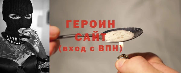 кокаин колумбия Слюдянка
