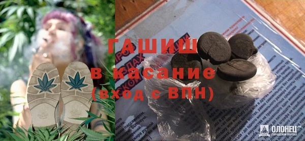 дистиллят марихуана Алзамай