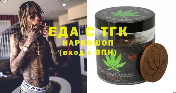 кокаин колумбия Слюдянка