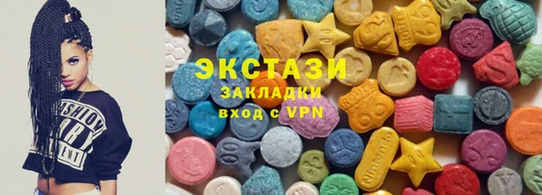 кокаин премиум Алексин