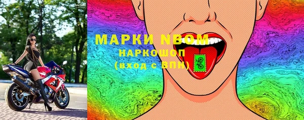 кокаин колумбия Слюдянка