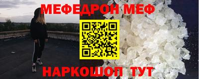 марки nbome Беслан