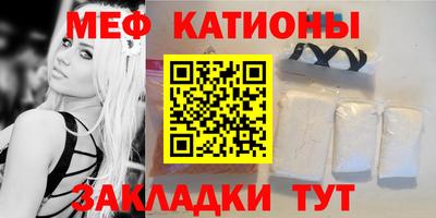 марки nbome Беслан