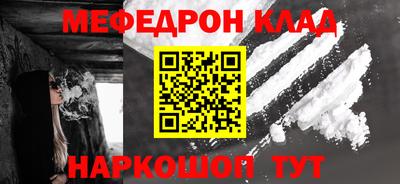 не бодяженный Бийск