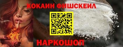 не бодяженный Бийск