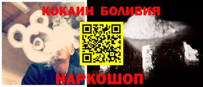 винт Берёзовский