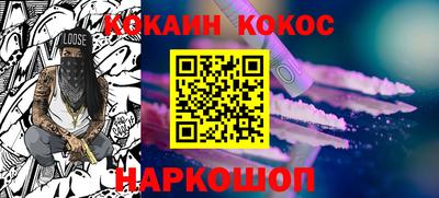 марки nbome Беслан