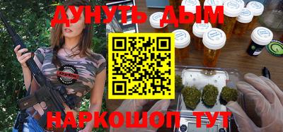 винт Берёзовский
