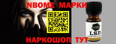 не бодяженный Бийск