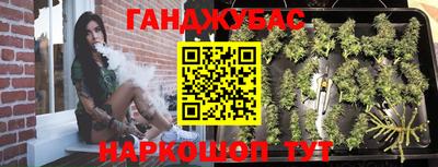 не бодяженный Бийск