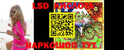 не бодяженный Бийск