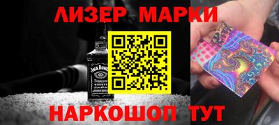 не бодяженный Бийск