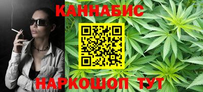 не бодяженный Бийск