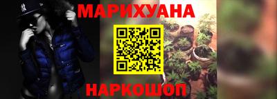 не бодяженный Бийск