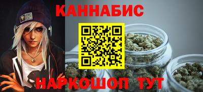 марки nbome Беслан
