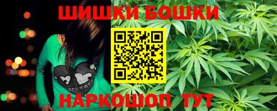 винт Берёзовский