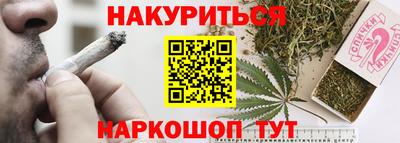 винт Берёзовский