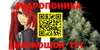 марки nbome Беслан