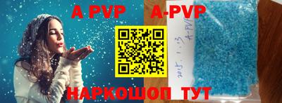 не бодяженный Бийск