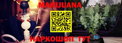 винт Берёзовский