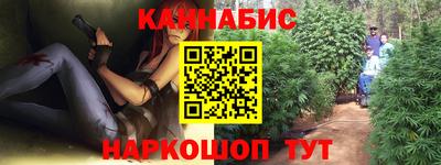 не бодяженный Бийск