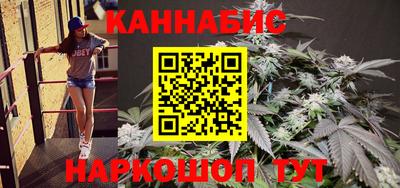 винт Берёзовский