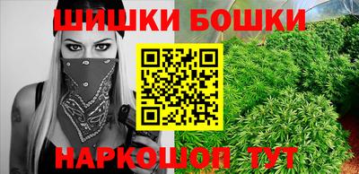 не бодяженный Бийск