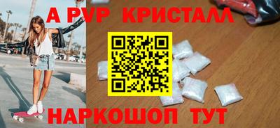 не бодяженный Бийск