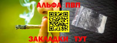 не бодяженный Бийск
