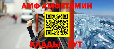 марки nbome Беслан