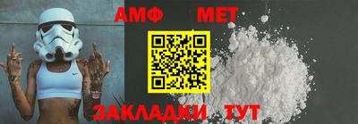 марки nbome Беслан