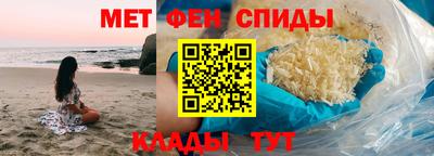 марки nbome Беслан
