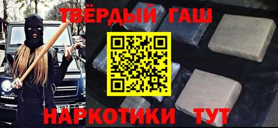 винт Берёзовский