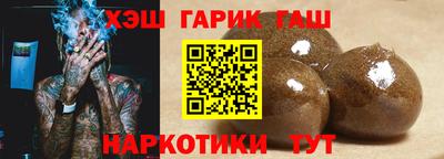 не бодяженный Бийск