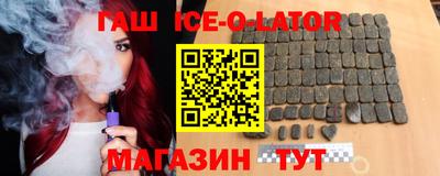винт Берёзовский