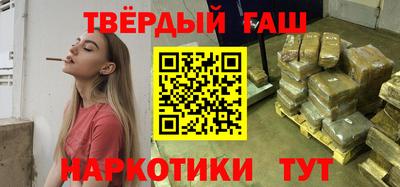 винт Берёзовский