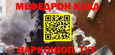 не бодяженный Бийск