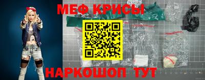 марки nbome Беслан