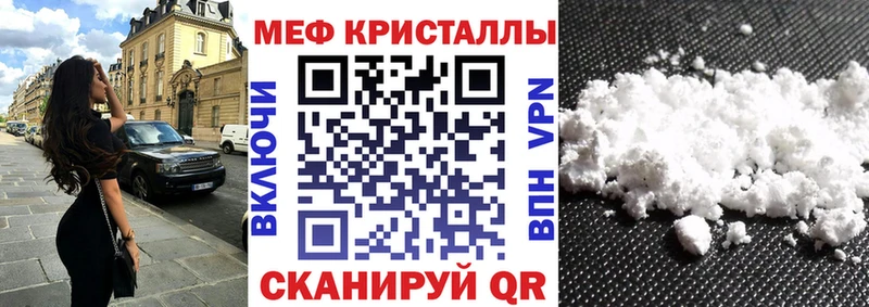 Меф  Лесосибирск