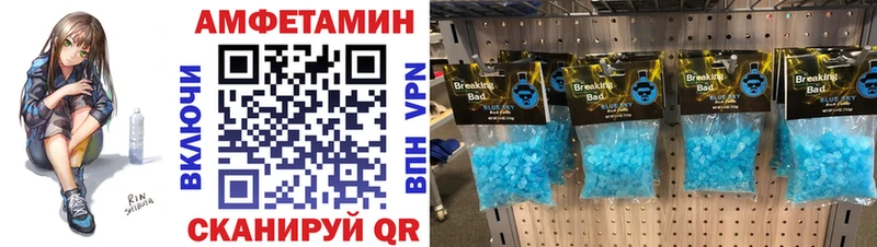 закладка  Лесосибирск  Метамфетамин витя 