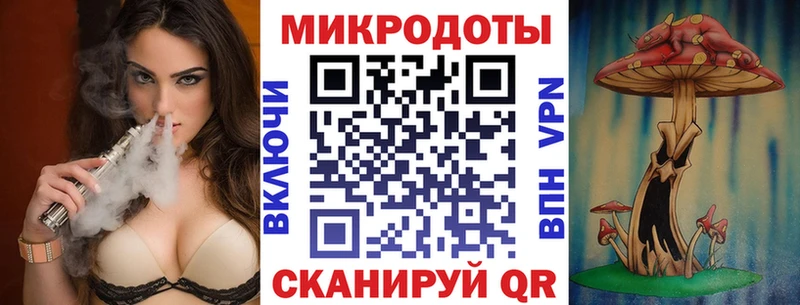 Галлюциногенные грибы Magic Shrooms  наркошоп  Лесосибирск 