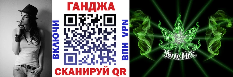 Каннабис индика Лесосибирск