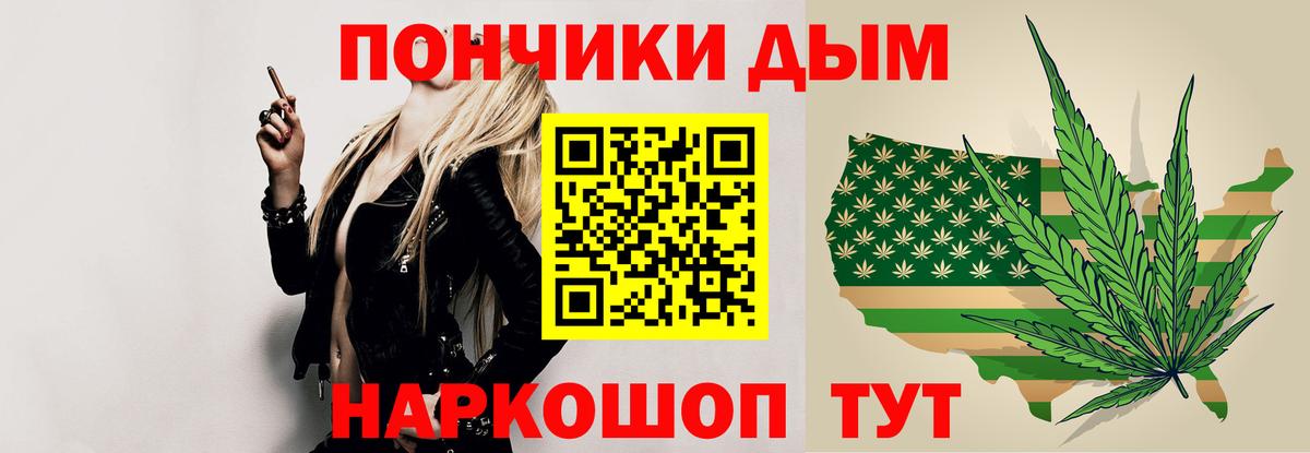 Каннабис гибрид  Вход с VPN  Марихуана гибрид  Шишки марихуана Ganja  Лесосибирск 